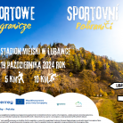 miniatura_sportowe-pogranicze-zapraszamy-do-udziau